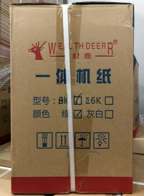 1659578597662.jpg